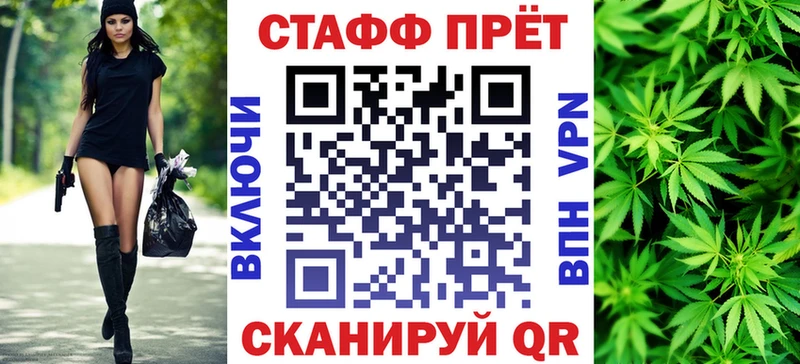 Как найти закладки Новосибирск ГАШИШ  Cocaine  МЕФ  Alpha PVP  АМФЕТАМИН  МАРИХУАНА 
