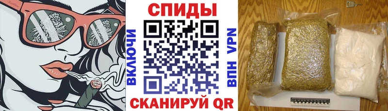 БУТИРАТ бутандиол  сколько стоит  Новосибирск 