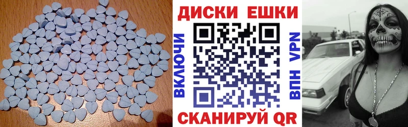 наркошоп  Новосибирск  ЭКСТАЗИ 280мг 