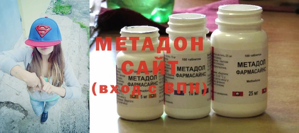 спиды Богданович