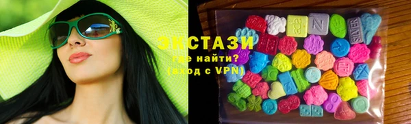 спиды Богданович