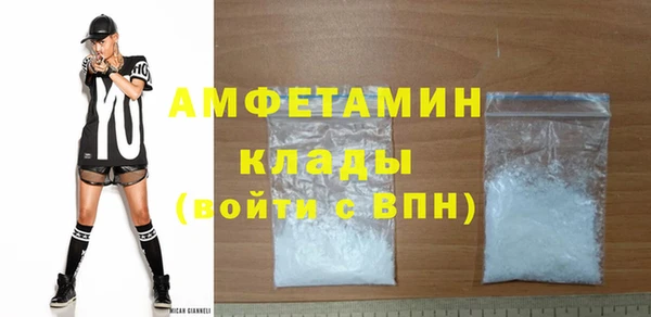 спиды Богданович