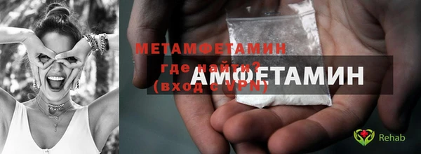 спиды Богданович