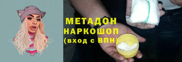 спиды Богданович