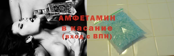 тгк Богородск
