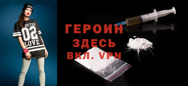 спиды Богданович
