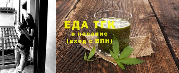 спиды Богданович