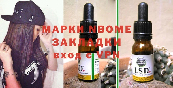 спиды Богданович