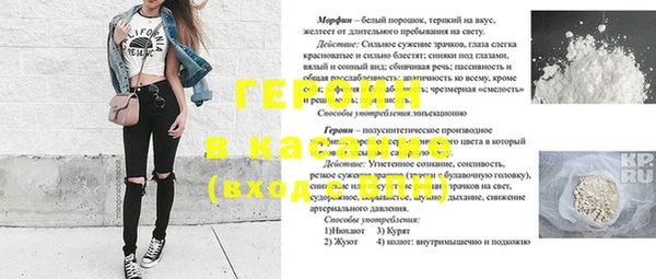 спиды Богданович
