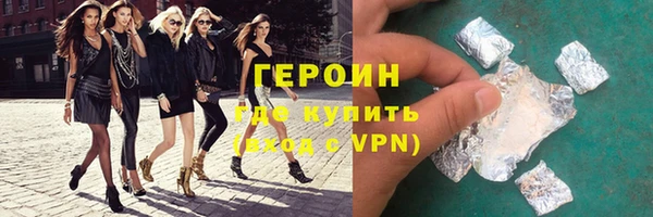 спиды Богданович