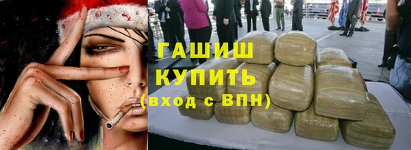 спиды Богданович