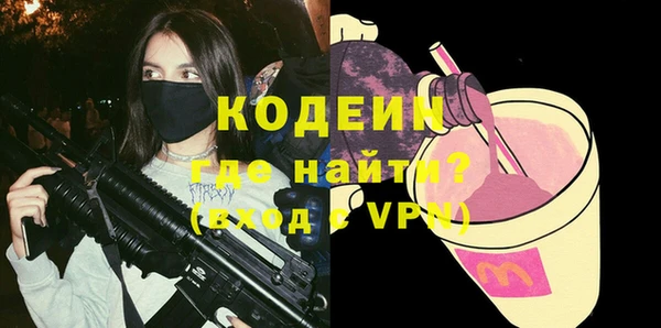 спиды Богданович